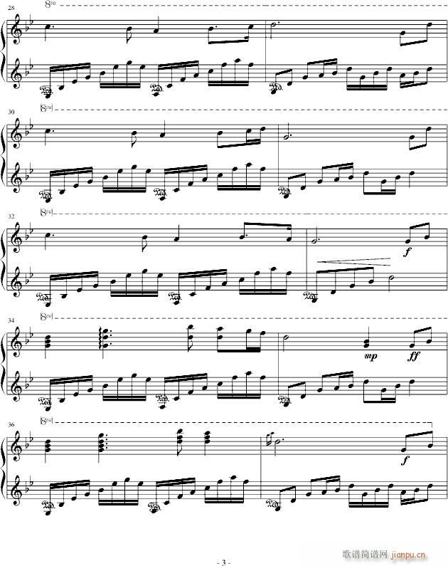 ���ֵܽ�(����V)3