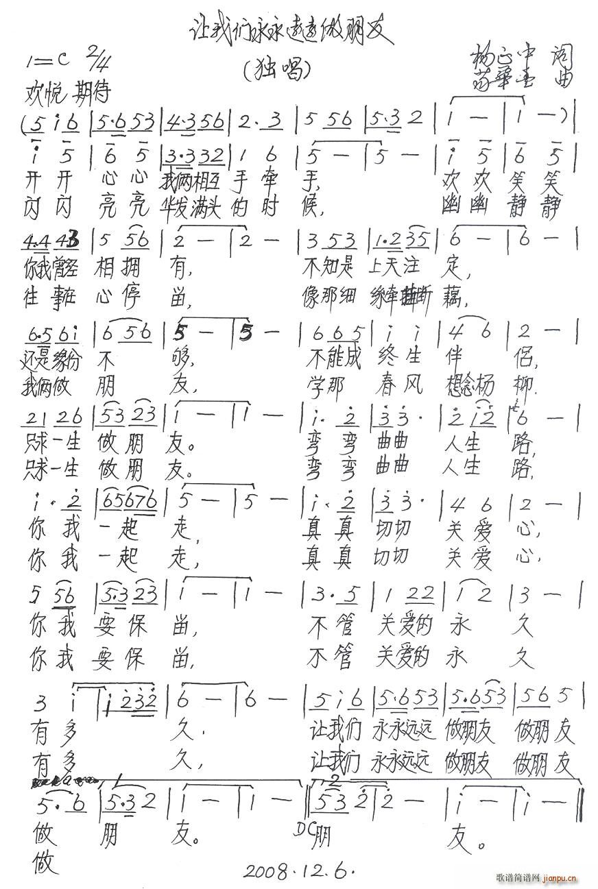 ׌�҂������h�h������(ʮ�ּ�����)1