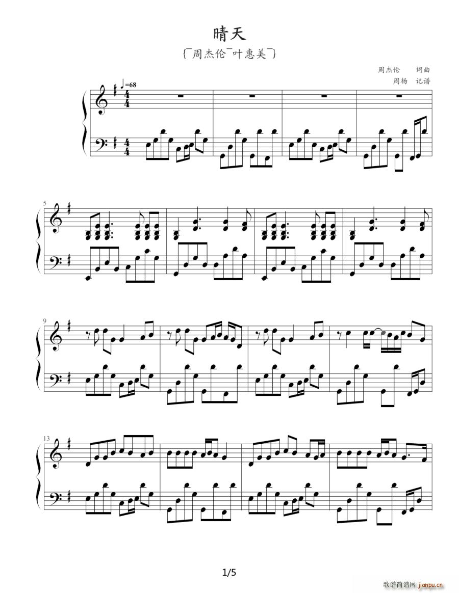 ���� �ܓPӛ�V���V��(����V)1