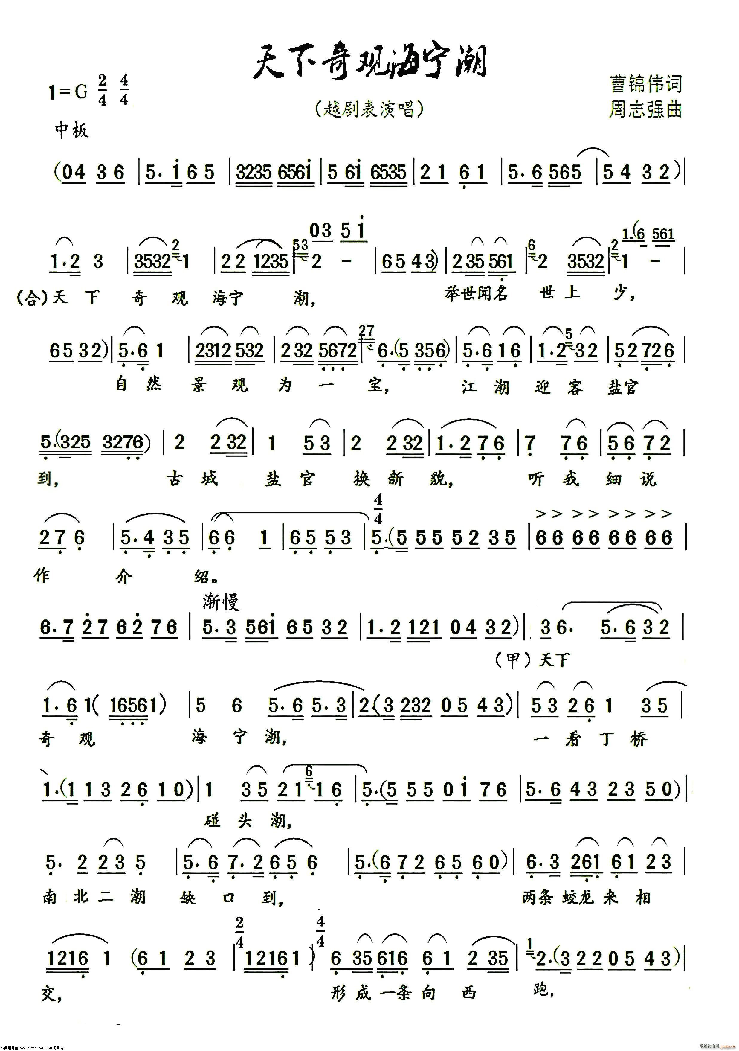 �������^(gu��n)������ Խ�����ݳ�(Խ�����V)1