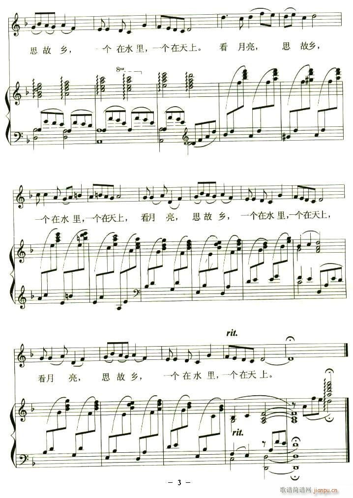 ��֮���l 䓰��V(����V)5