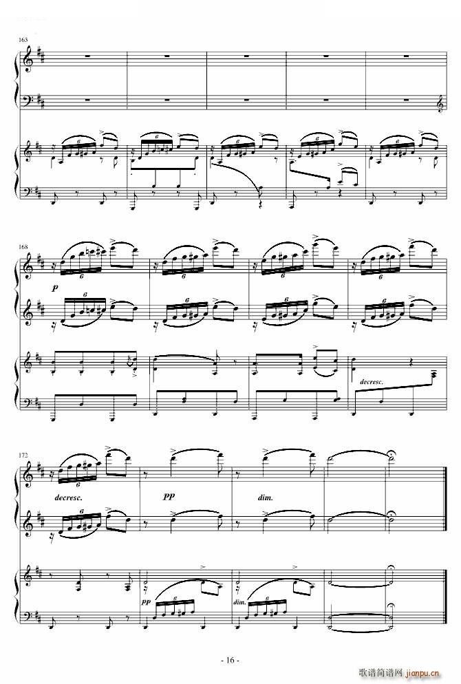 A���{�Ҙ�(l�� )������ �V�~(y��) ���Ę�(l�� )�� �ɼ�(����V)16