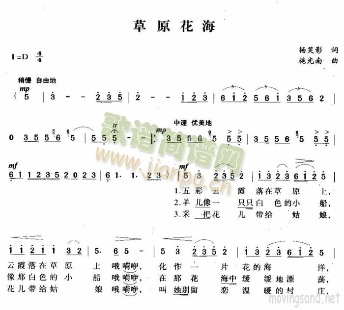 ��ԭ����(���ָ��V)1