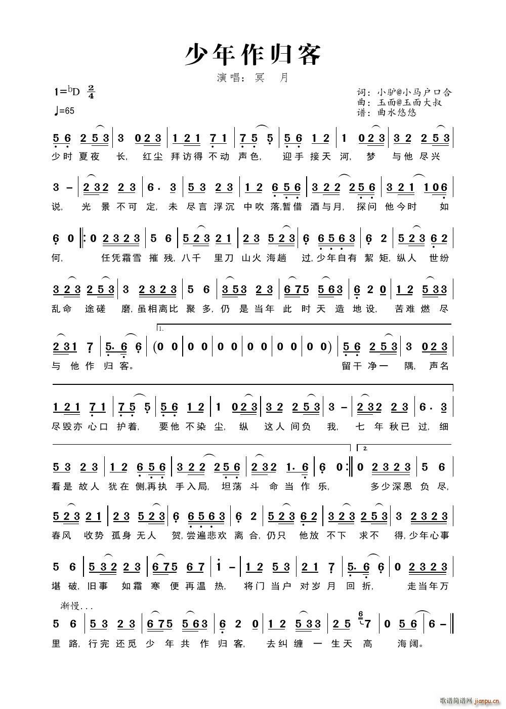 �������w��(���ָ��V)1