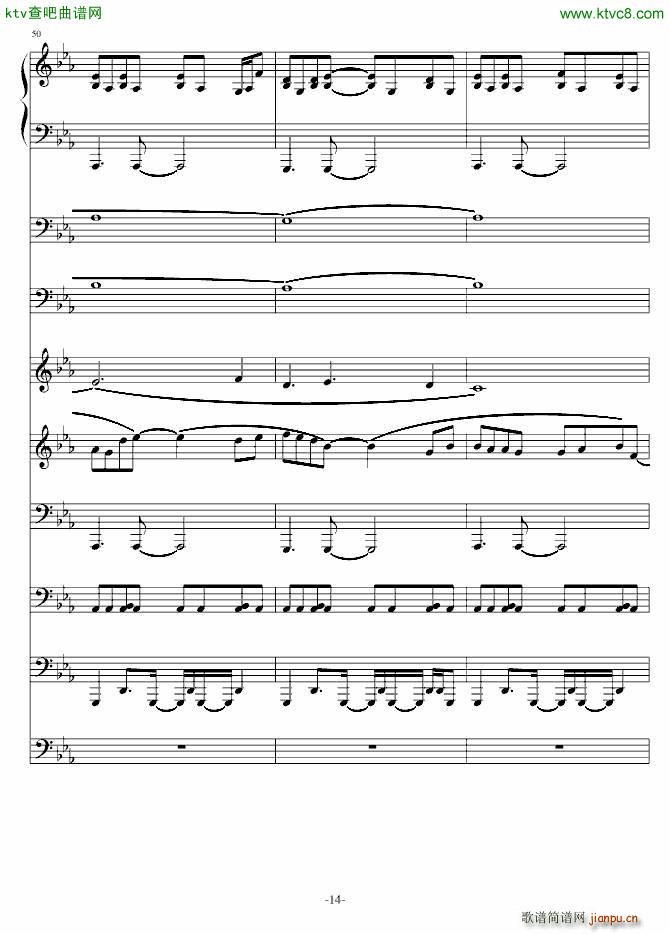 DEMO(����V)14