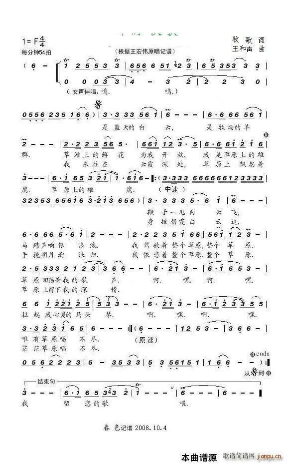 ��ԭ�������ꂥ(���ָ��V)1