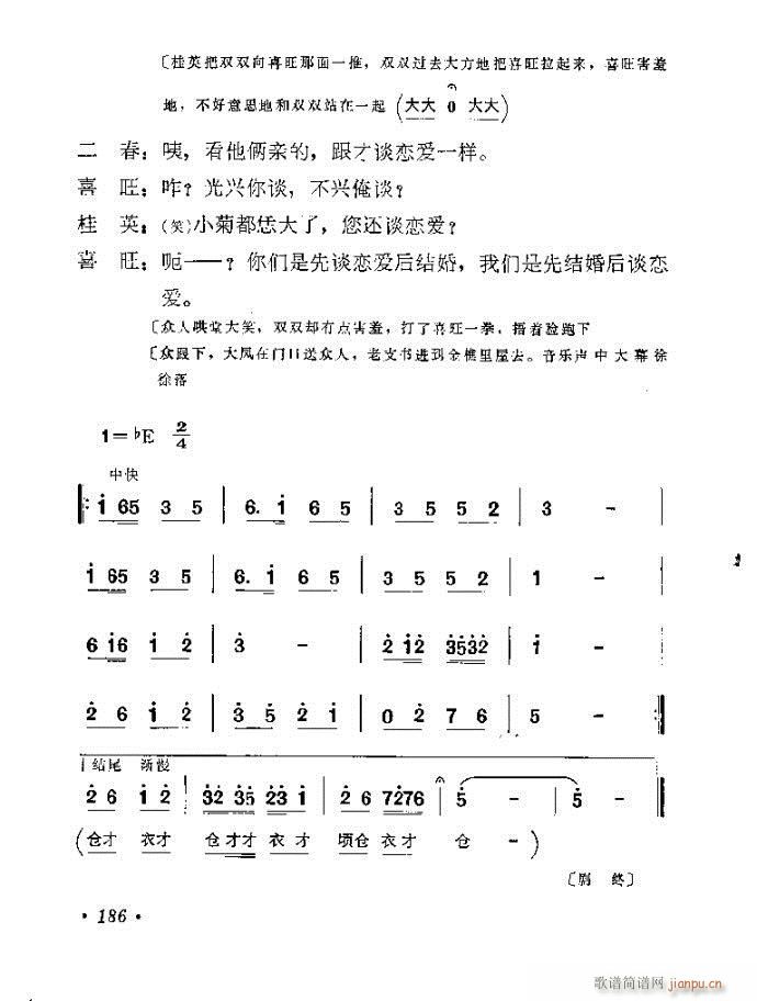 161-189(����)26