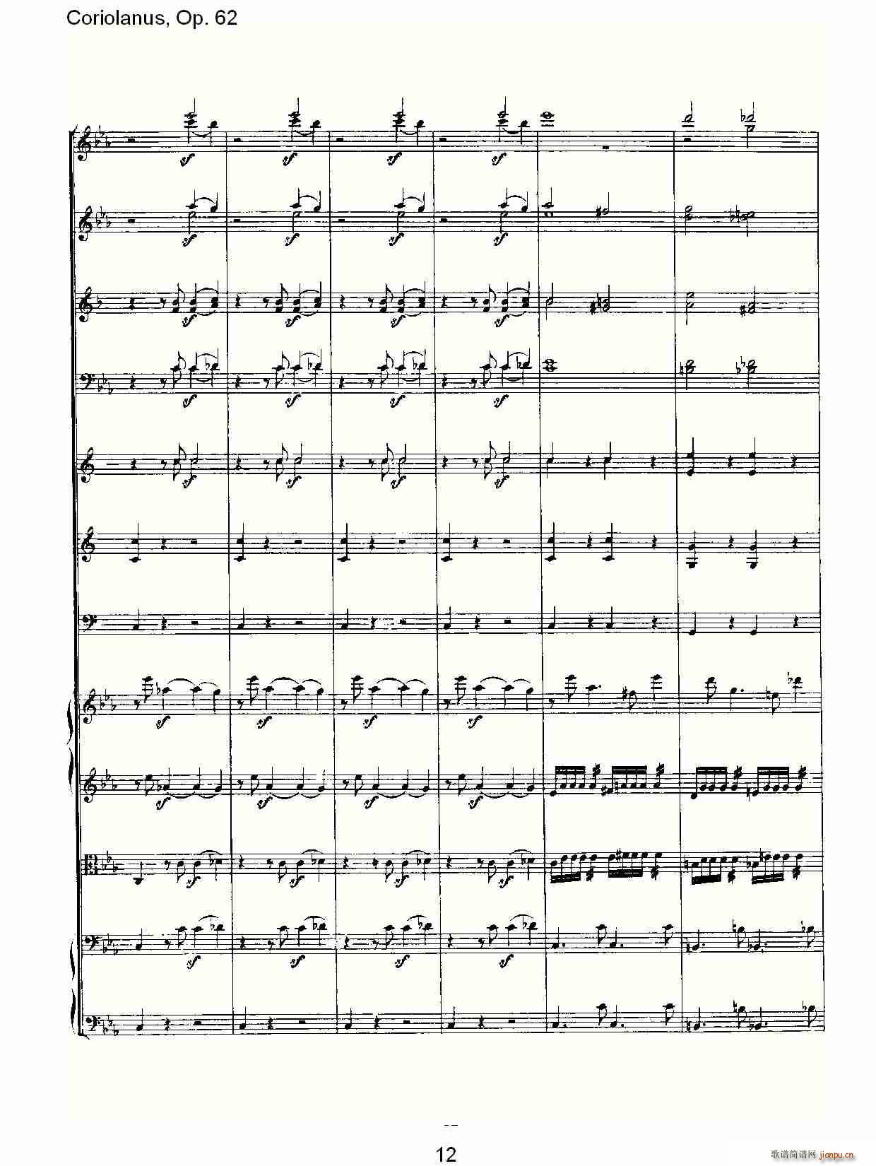 Coriolanus, Op.62(ʮ�ּ�����)12