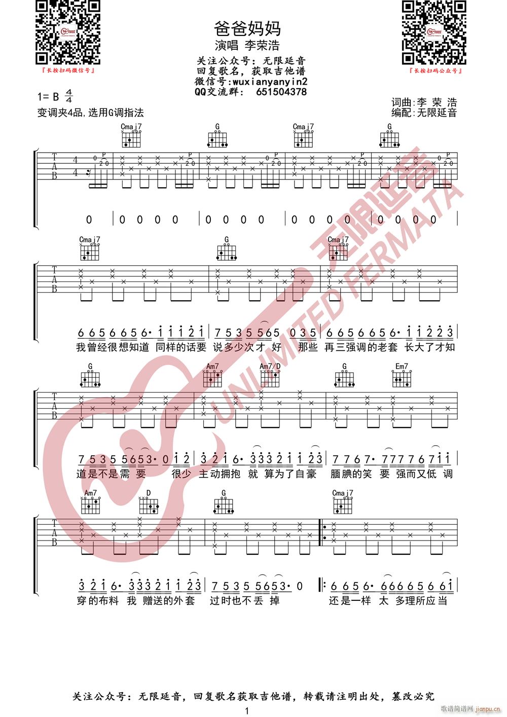 ��s�� �ְ֋��� �o(w��)����������(�����V)1