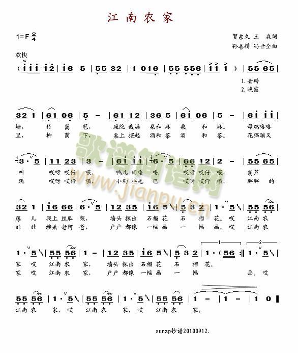 �����r��(���ָ��V)1