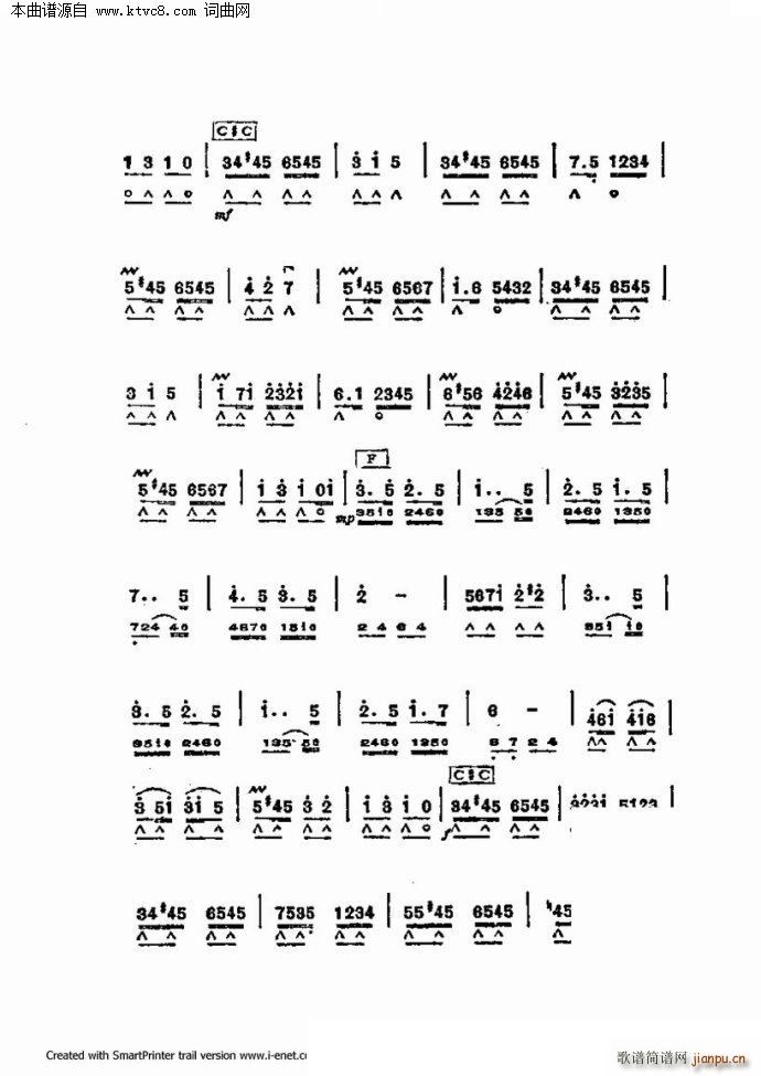 ����������������60�� �������ֹ�������(�����V)52