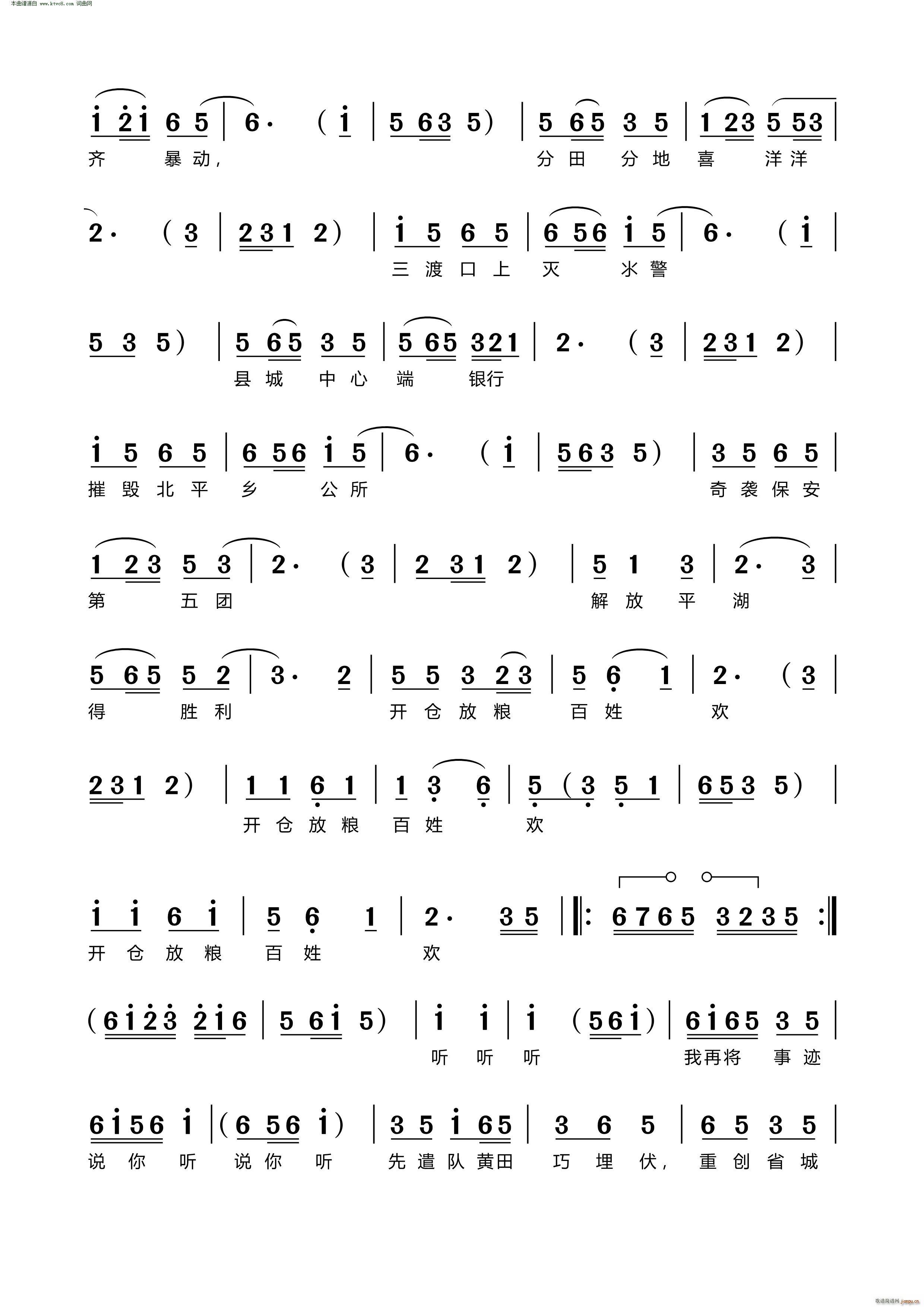 ������ �}��(���ָ��V)3