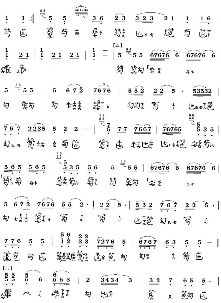 �����x��(������(l�� )�V)3