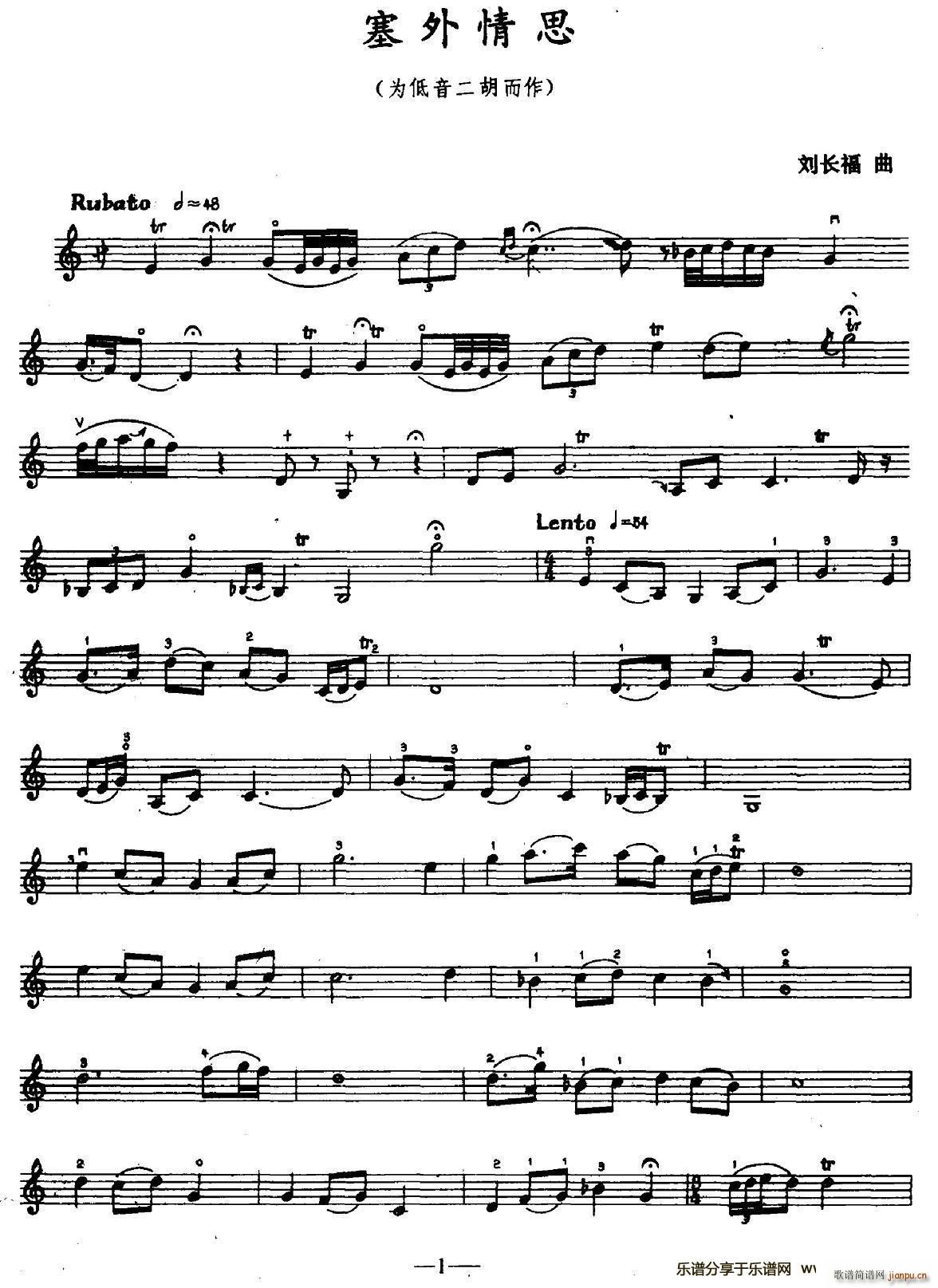 ������˼ ��������(����V)1