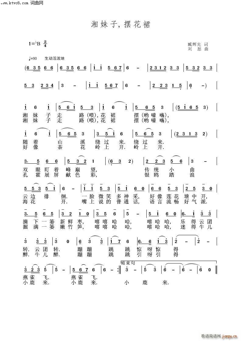 �����Ӕ[��ȹ(���V)1