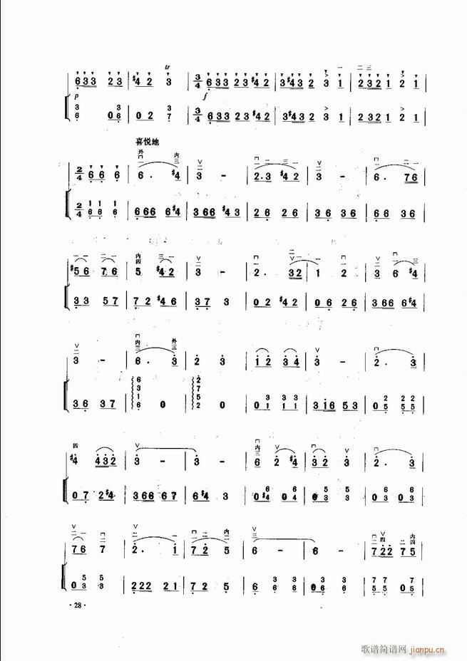 �Ї������������\�ϱ�����(l�� )�L(f��ng)�� Ŀ�1 60(�����V)30