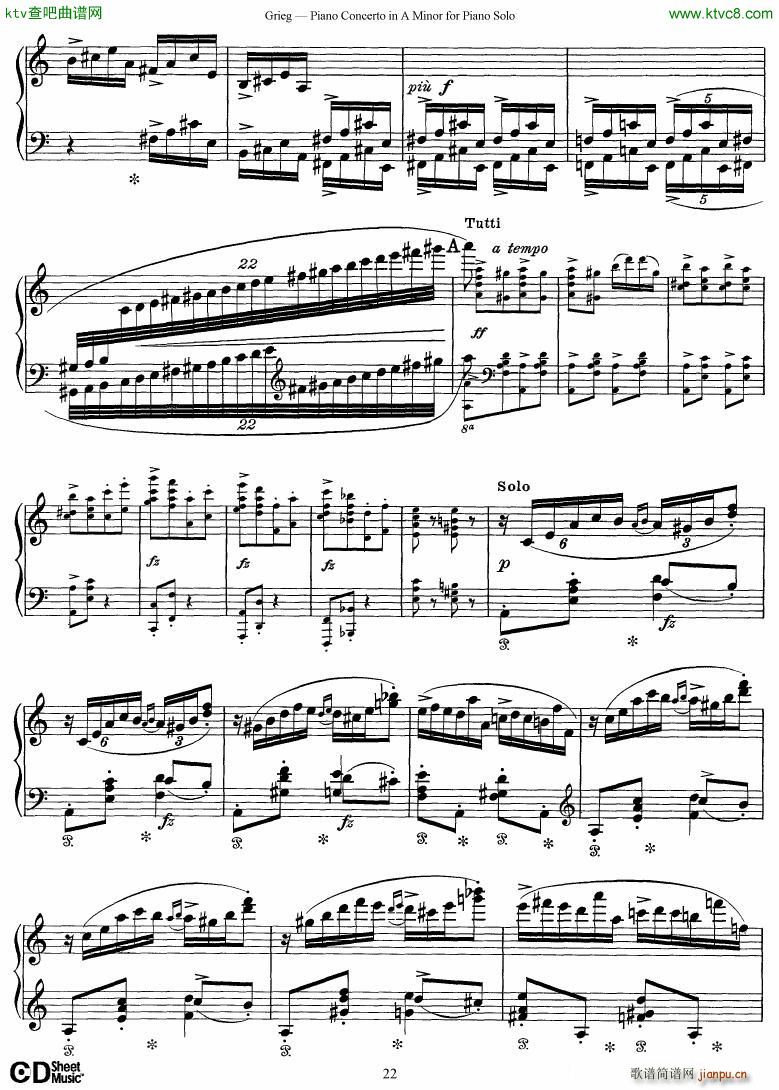 Grieg Piano Concerto solo arr 2 byGrieg(����V)22