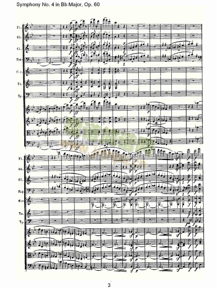 bB���{���Ľ����(���V)3