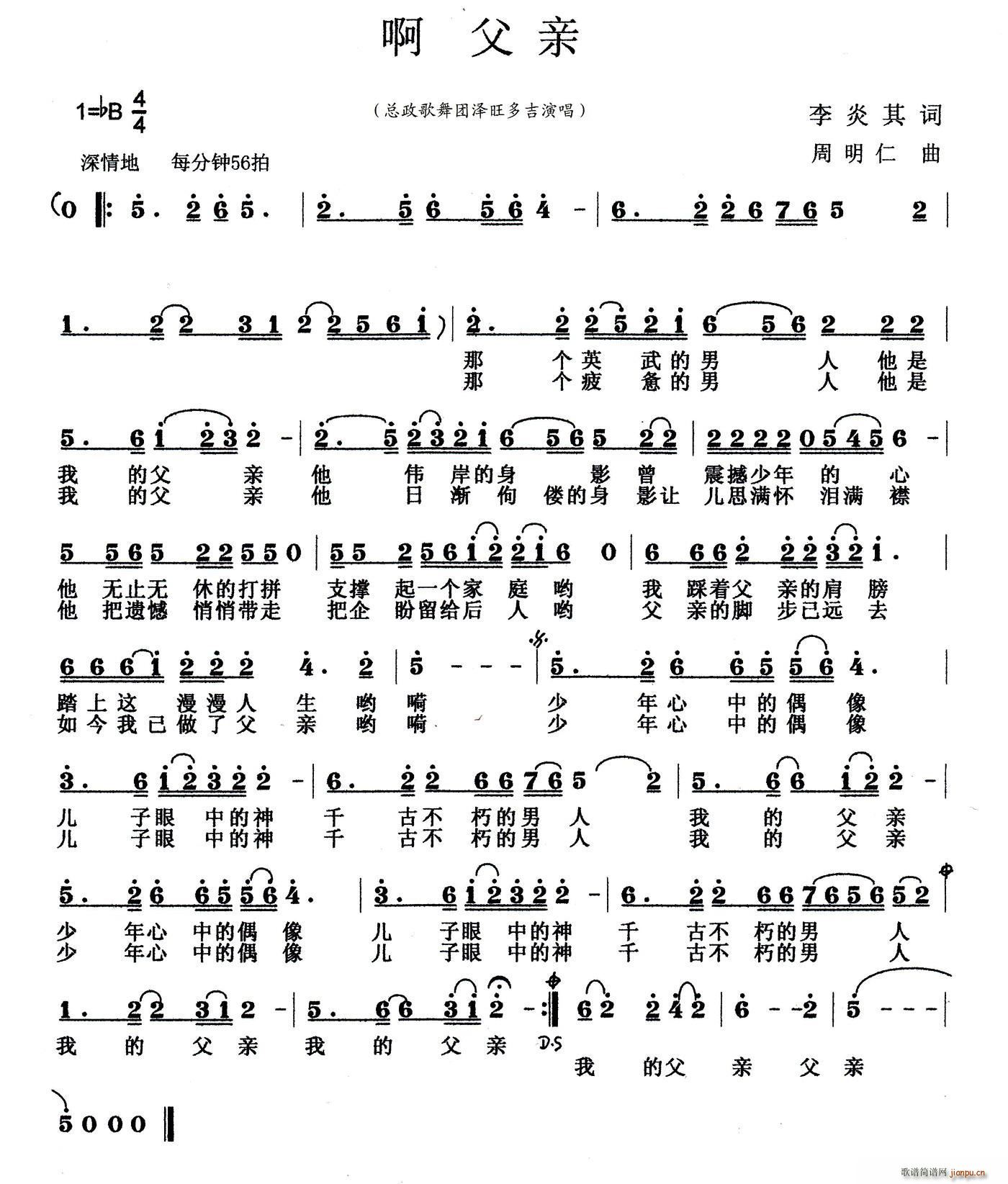 �� ���H(���ָ��V)1