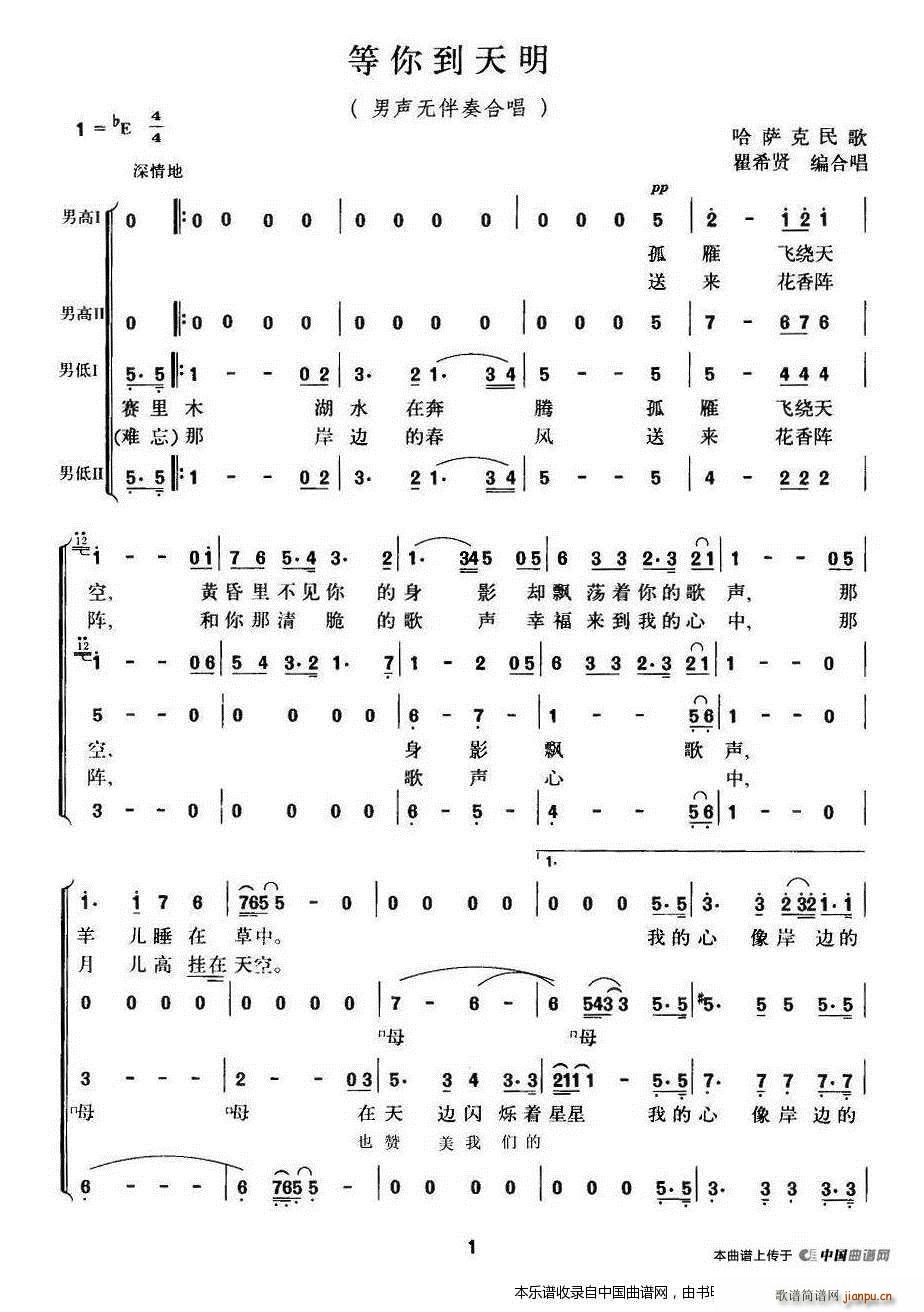 ���㵽���� ��ϣ�t���ϳ��� �ϳ��V(�ϳ��V)1