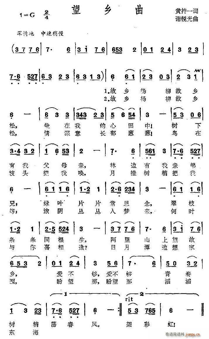 ���l��(���ָ��V)1