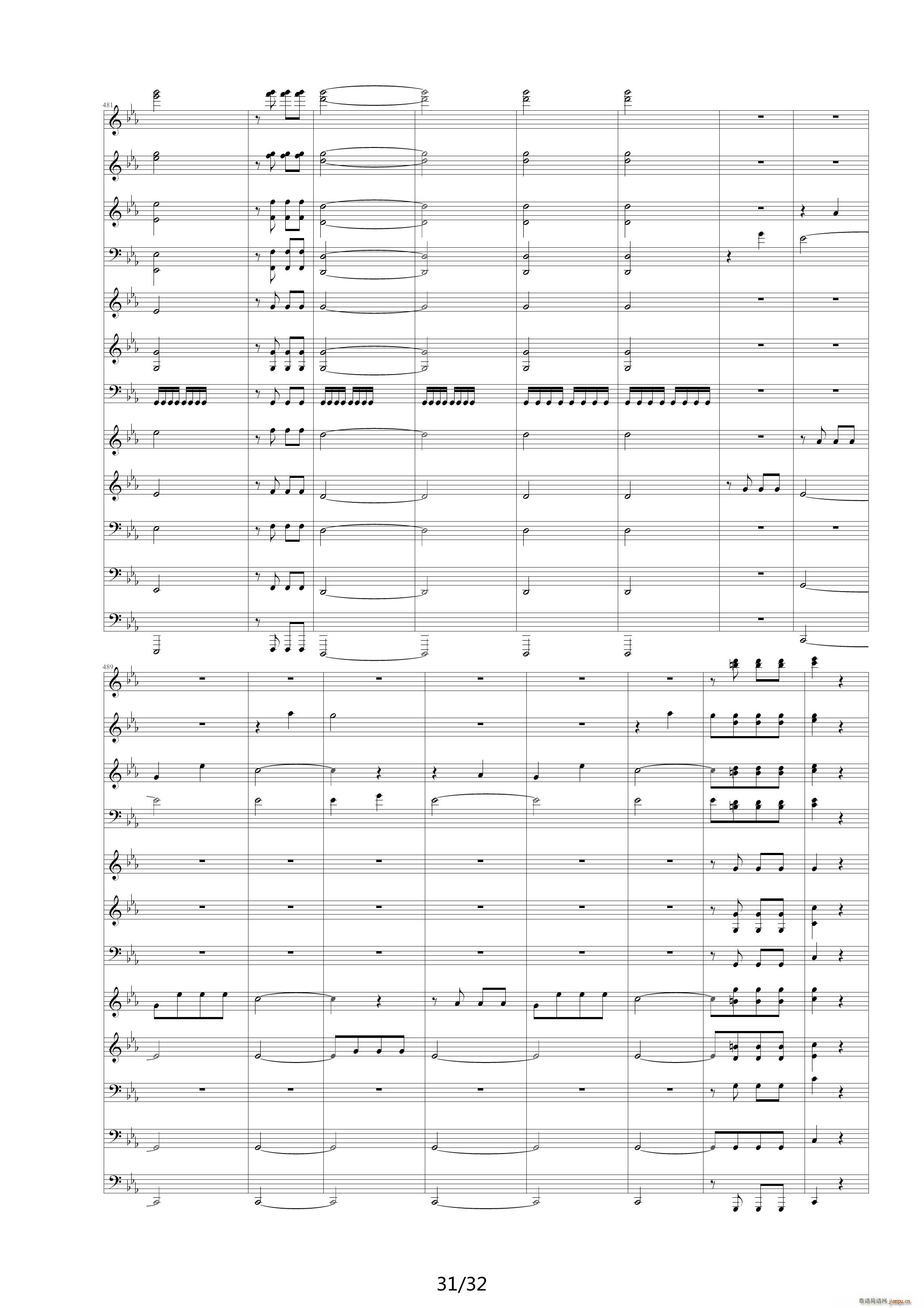 ���\����� �ʲ� ��E�{(����V)31