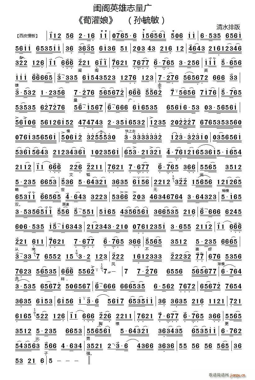 �|�wӢ��־���V(���ָ��V)1