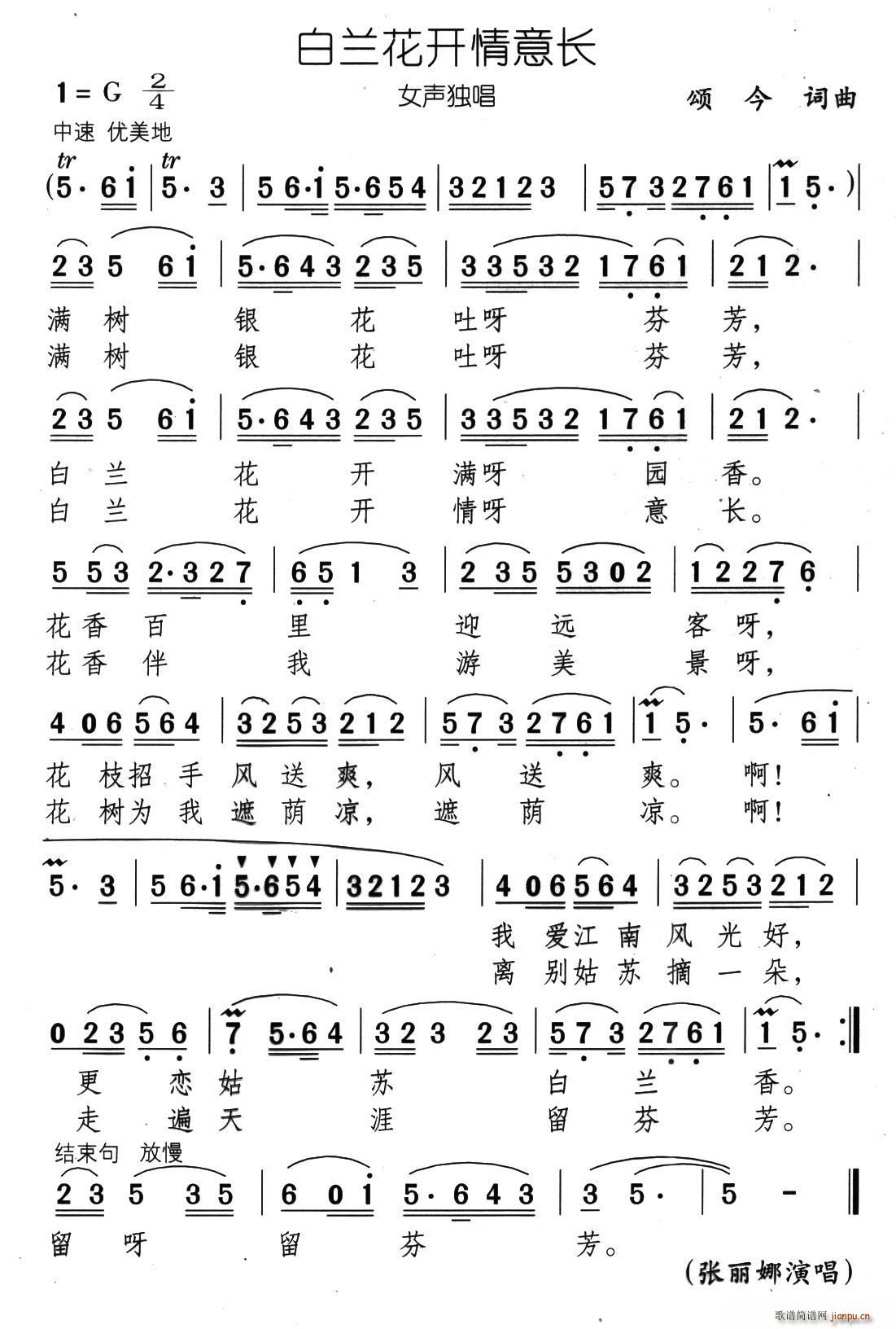 ���m���_(k��i)�����L(ch��ng) ���� �����m�����L(ch��ng)(ʮ�ּ�����)1