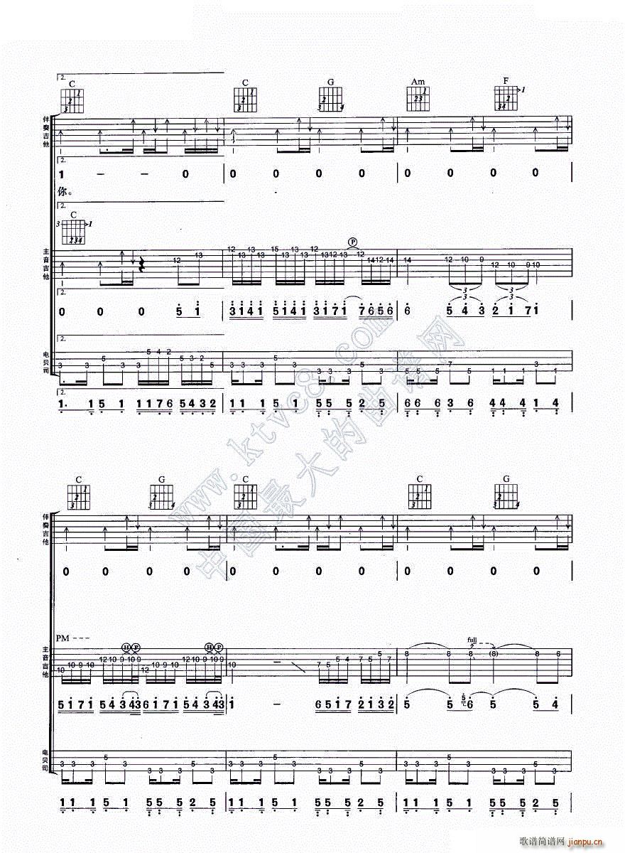 ��Đ�(��i)�� �����M�Ϗ���(�����V)6