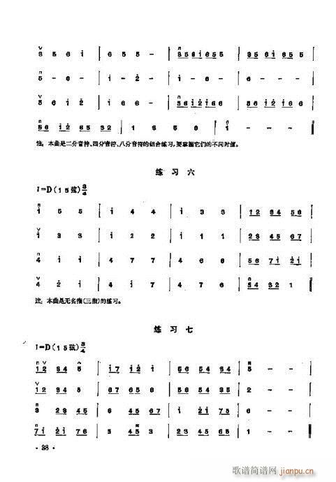 ���ꃺͯ�����̳�21-40(�����V)18