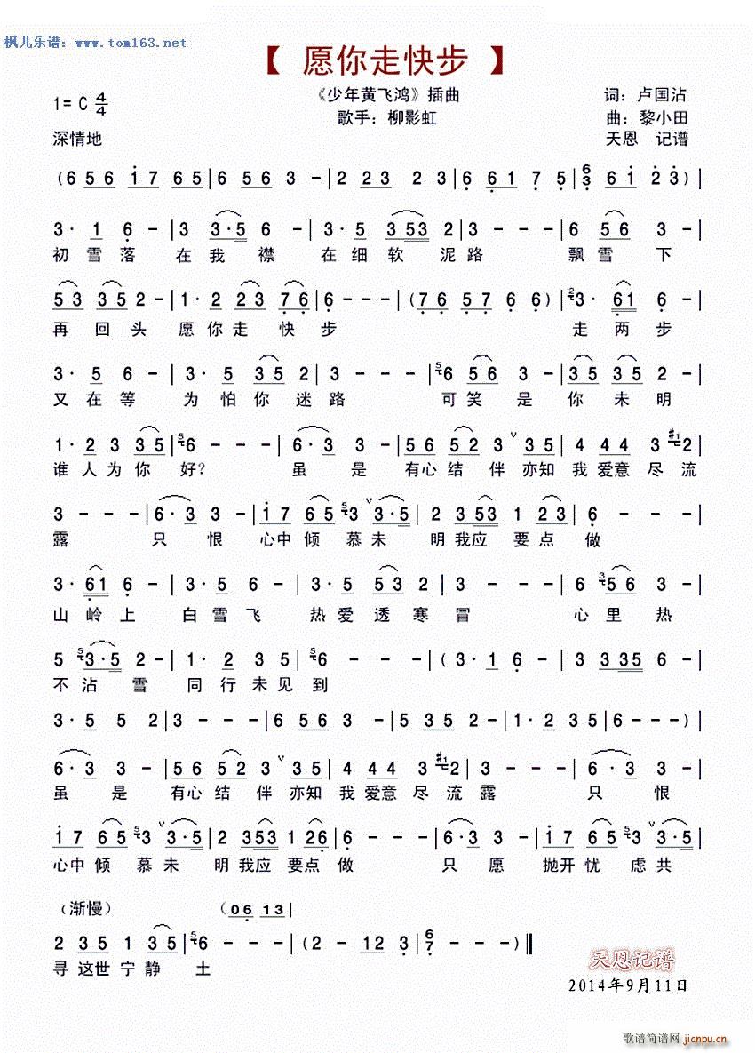 Ը���߿첽 �ҕ�� �����S�w�� ����(ʮ�ּ�����)1