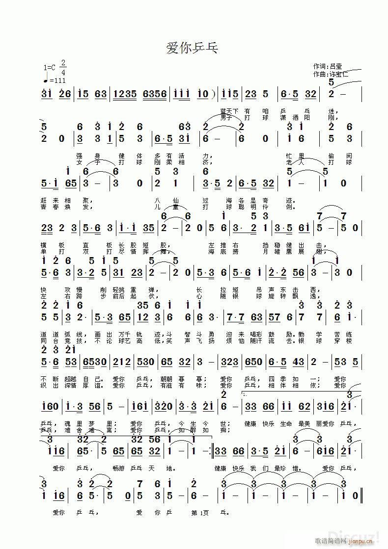 ��(��i)��ƹ��(���ָ��V)1