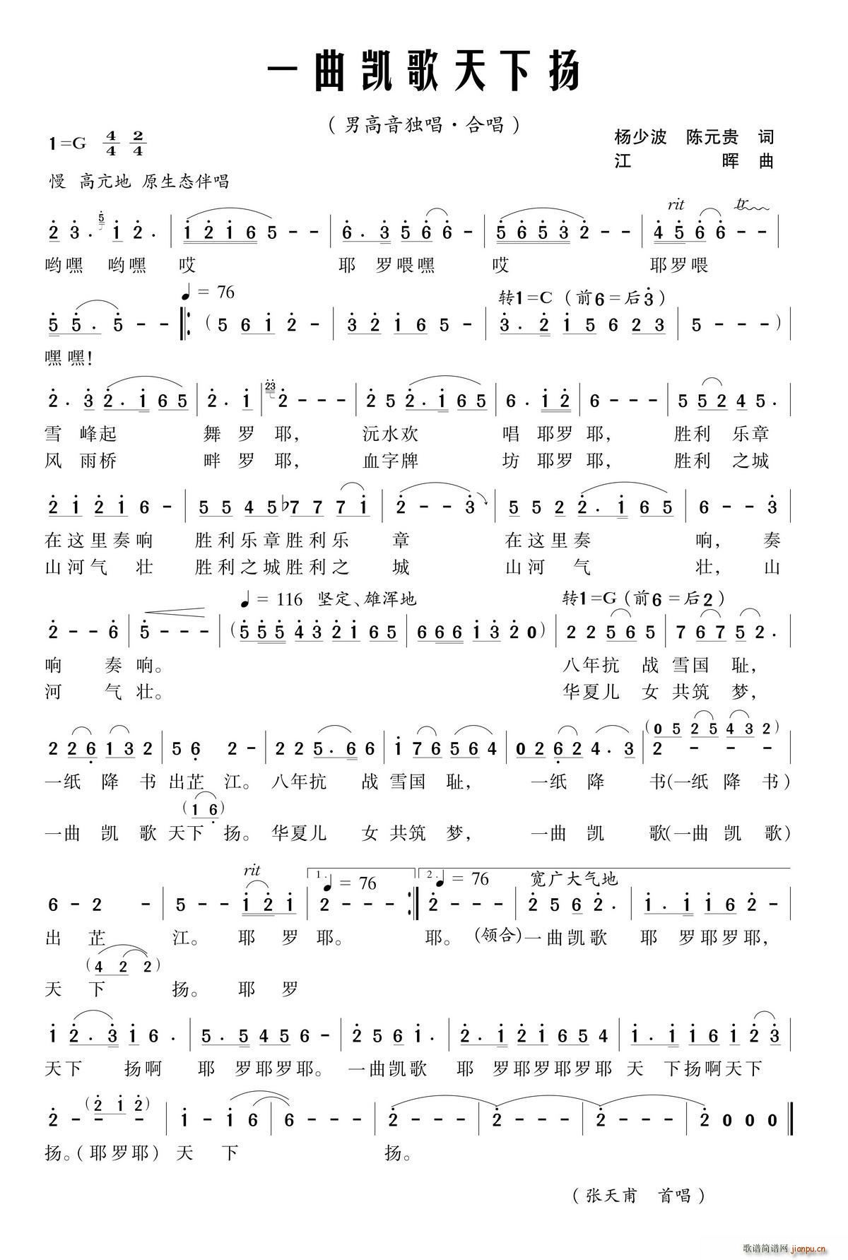 һ���P������?li��n)P(���ָ��V)1