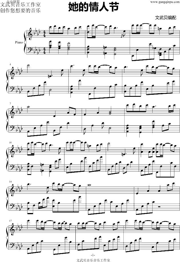 �������˹�(����V)1