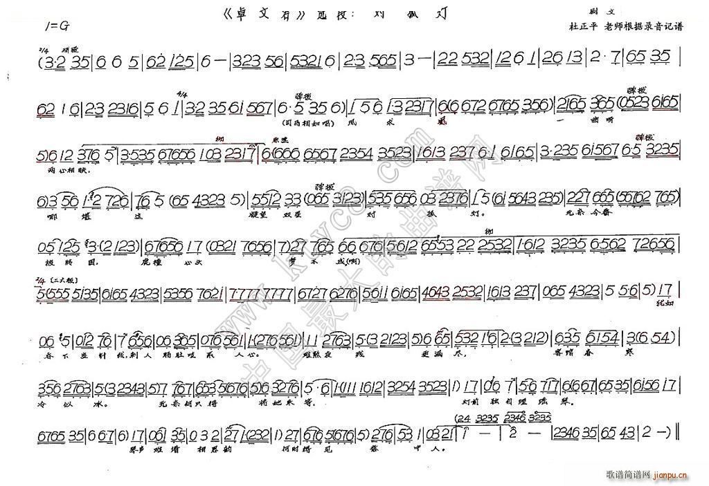 ���� ׿�ľ�(���ָ��V)1