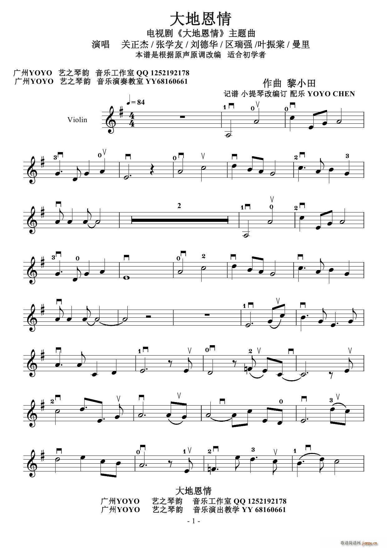 ��ض��� �W(w��ng)Ⱥ�װl(f��)(С�����V)1