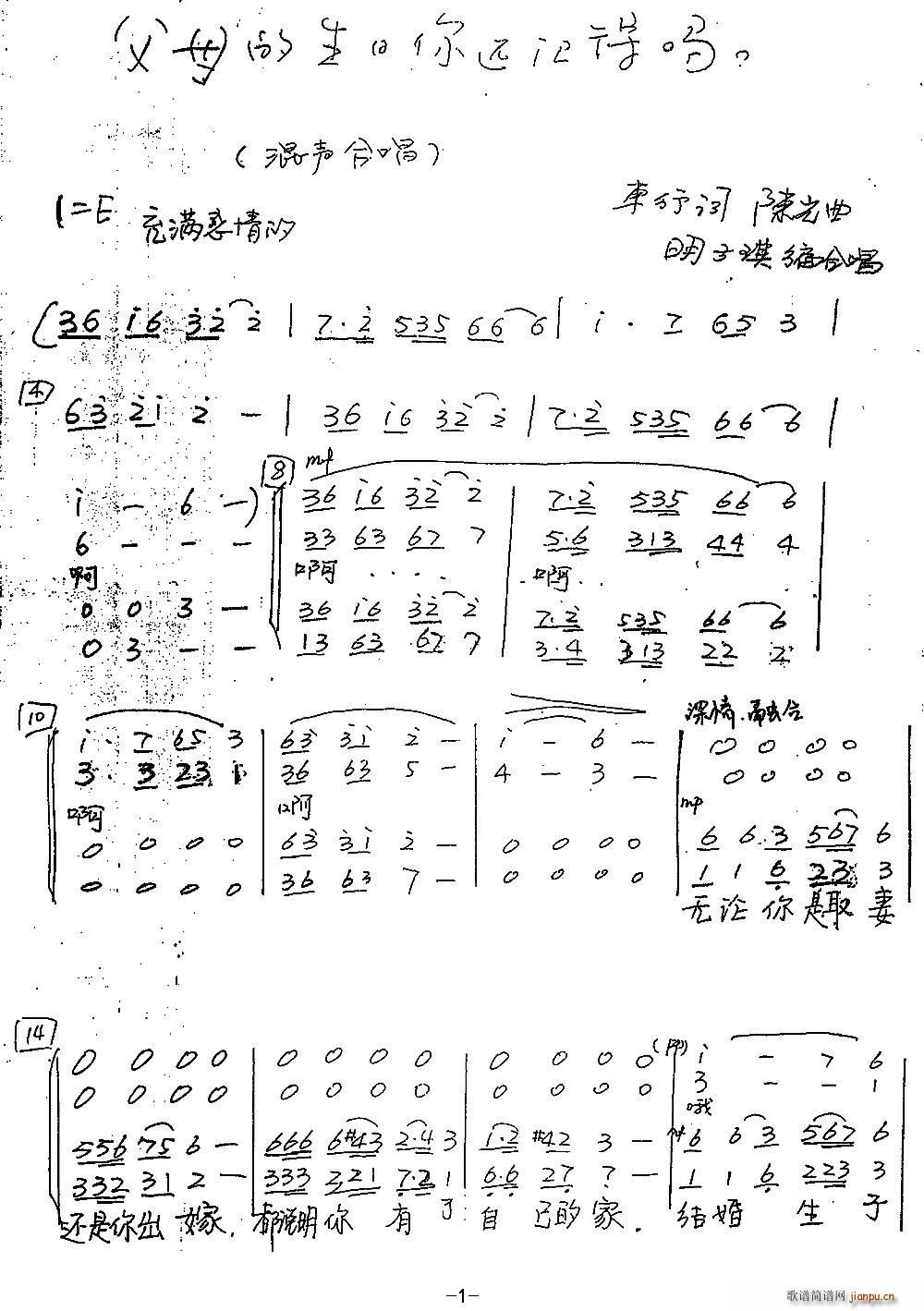 ��ĸ��������߀ӛ�Æ� ���ϳ� ���������ϳ�(�ϳ��V)1