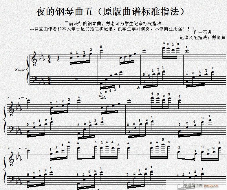 ҹ���������ָ����(����V)1