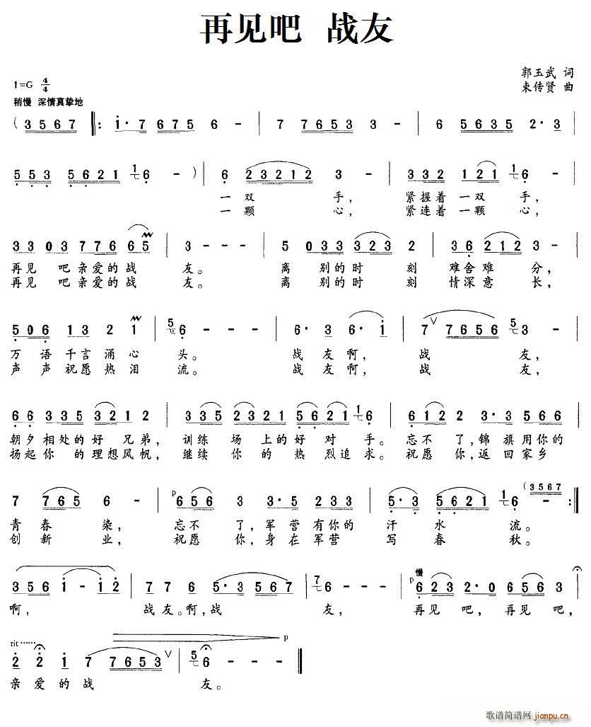 ��Ҋ(ji��n)�� ����(���ָ��V)1