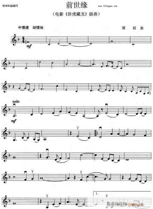 ǰ����-����(�Ѻ��V)1