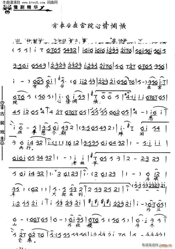 �б����ڌmԺ����㰐� ԥ�� �R���R��(ԥ�����V)1