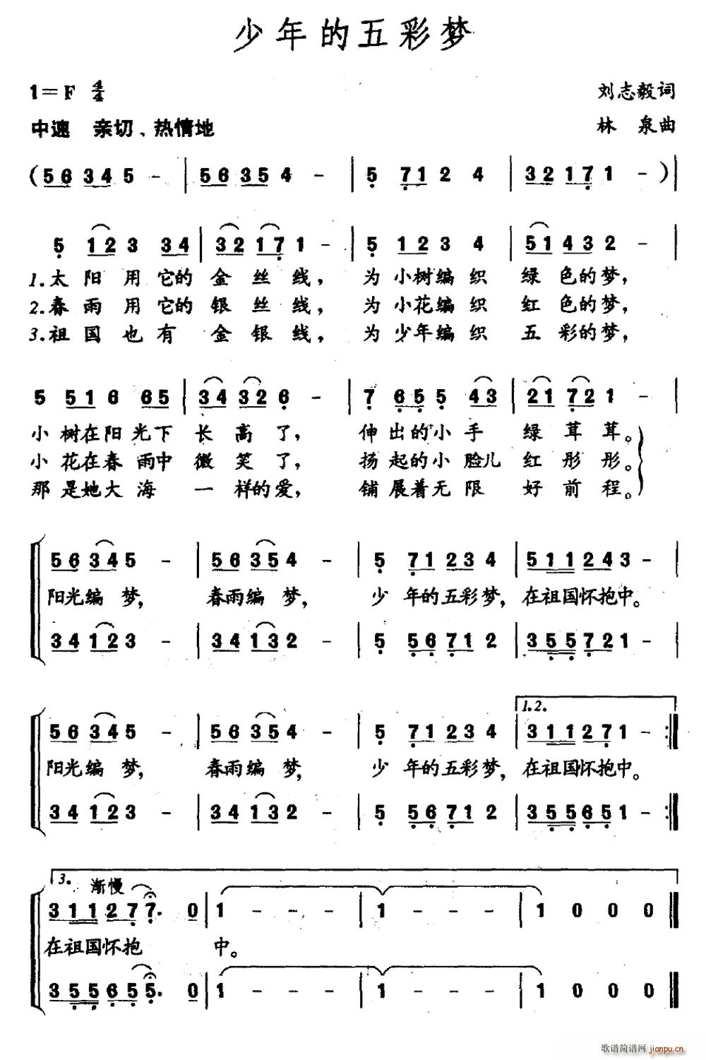 �������ʉ�(m��ng)(���ָ��V)1