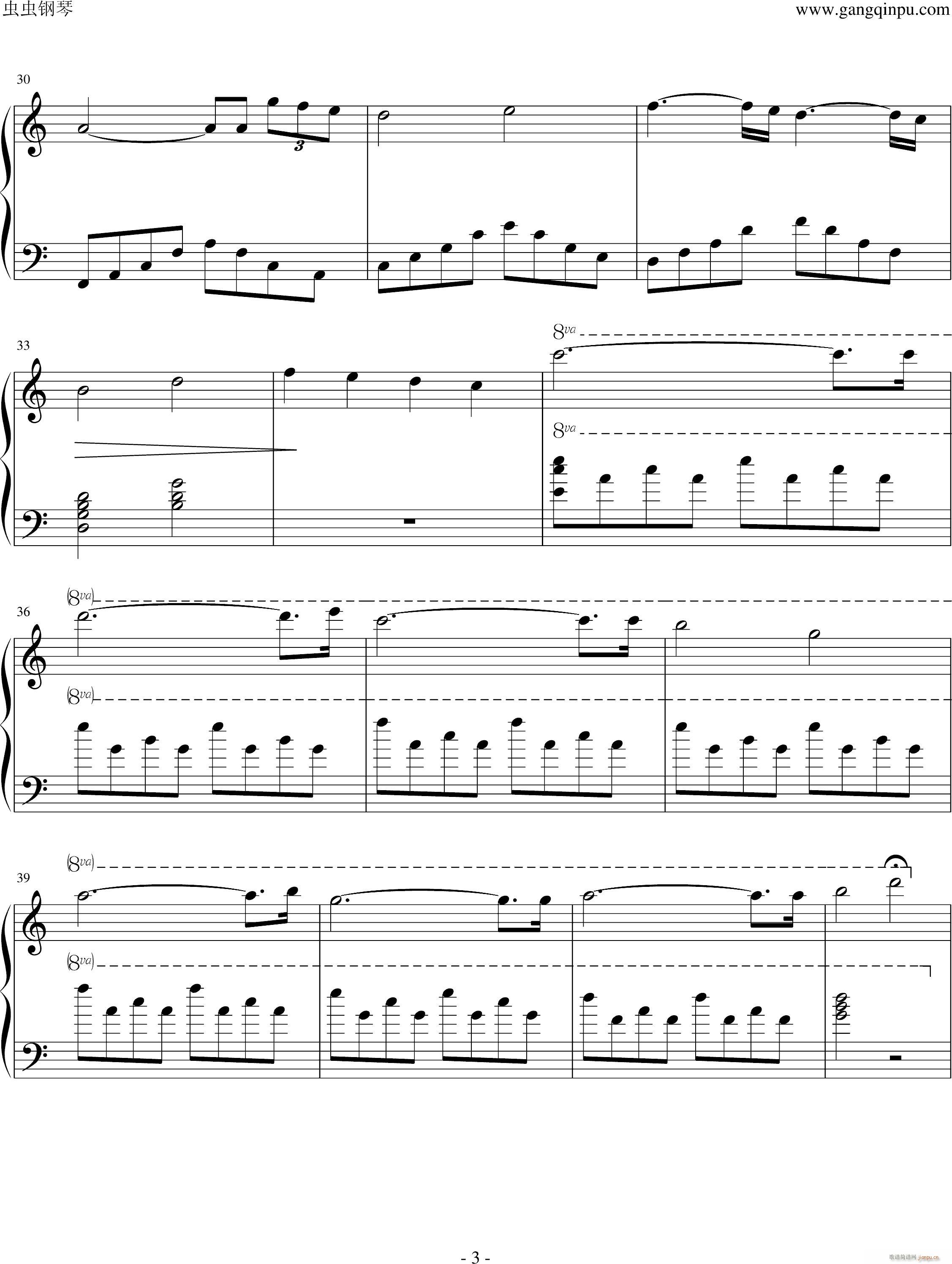 �y����� ⟤�ߵ���ʤ���Ƥ�`�λ��ߵ���Ϥ���(����V)3