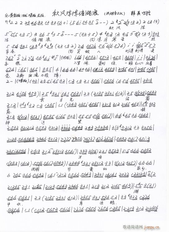 ������l� ���L(f��ng)�ꇴߺ��� �ֳ���(ʮ�ּ�����)1