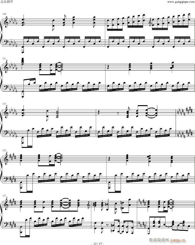 Piano Sonata No. 2 Reminiscences of AIR(����V)12