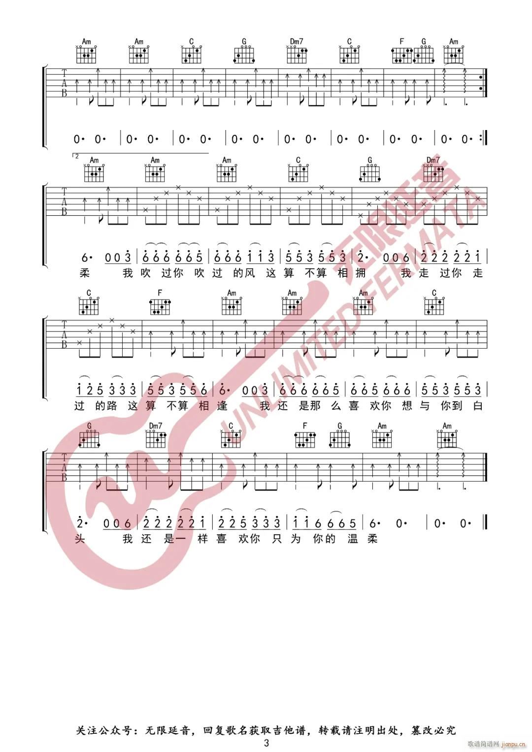  (t��ng)�h������ C�{ԭ�澎��(�����V)3