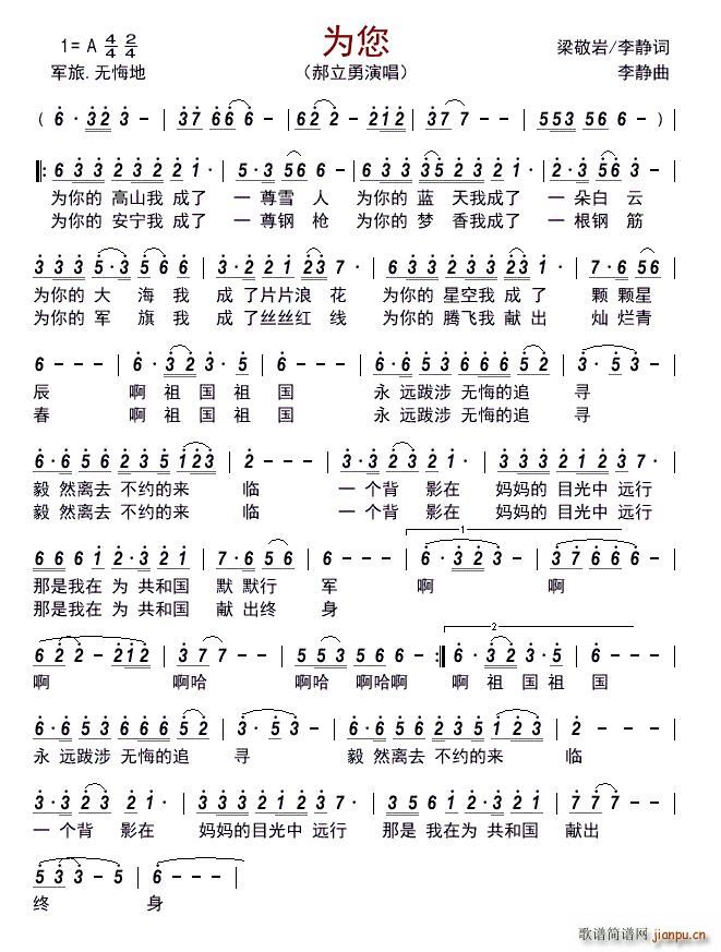 ����(���ָ��V)1