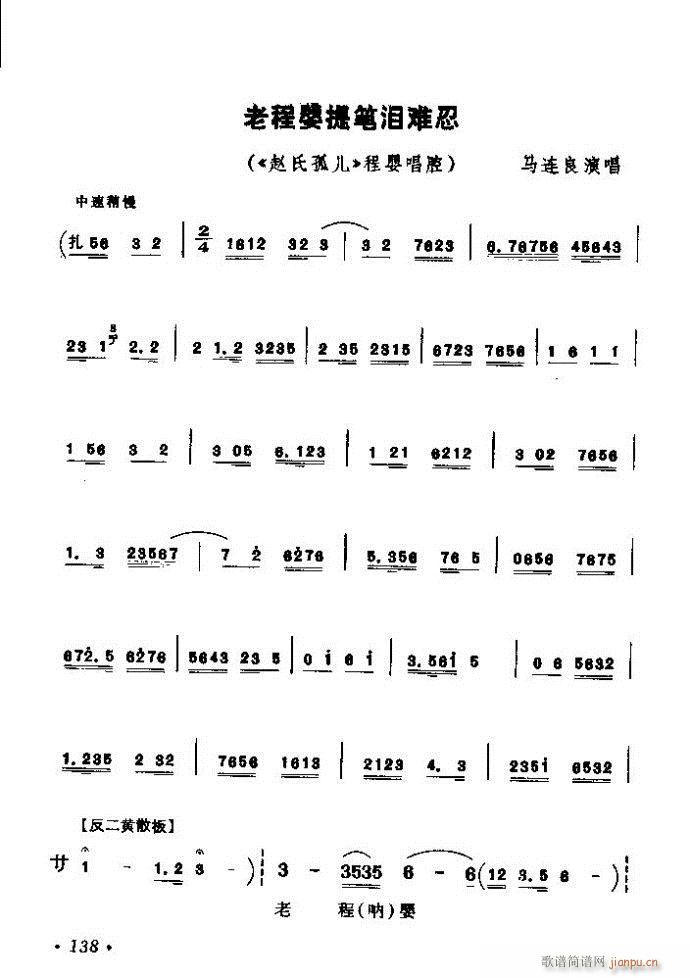 ������(zh��)����ǻ�x �ϼ� 121 180(�������V)18