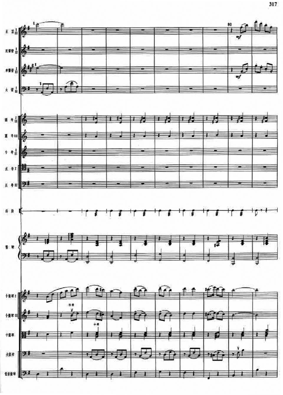 Ů��ʿ9(���V)1