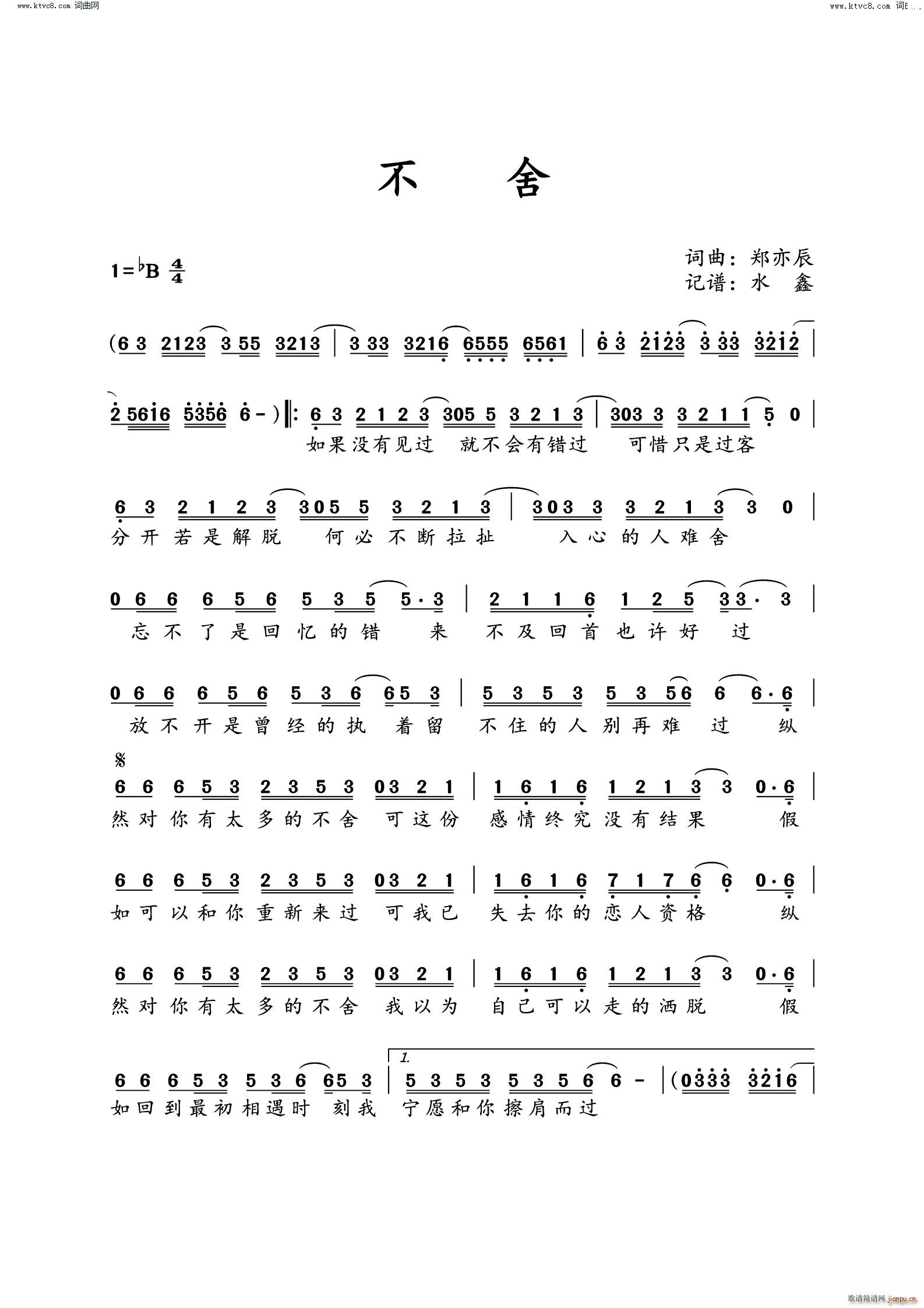 ����(���ָ��V)1